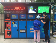 北京垃圾收運(yùn)居民在家分類，指導(dǎo)員定時(shí)定點(diǎn)回收