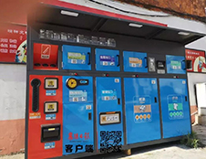 多地區(qū)試點(diǎn)啟用德瀾仕智能垃圾分類箱，便民又環(huán)保！