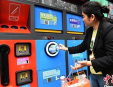 全國(guó)多地垃圾分類(lèi)出“新招”，讓垃圾分類(lèi)政策落地跑起來(lái)！