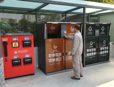 上海天寧區(qū)干濕垃圾分類(lèi)箱上線(xiàn)配了洗手池