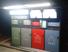 新型智能垃圾箱運用大數據平臺實現(xiàn)全程督導