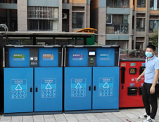 垃圾分類智能回收設(shè)備