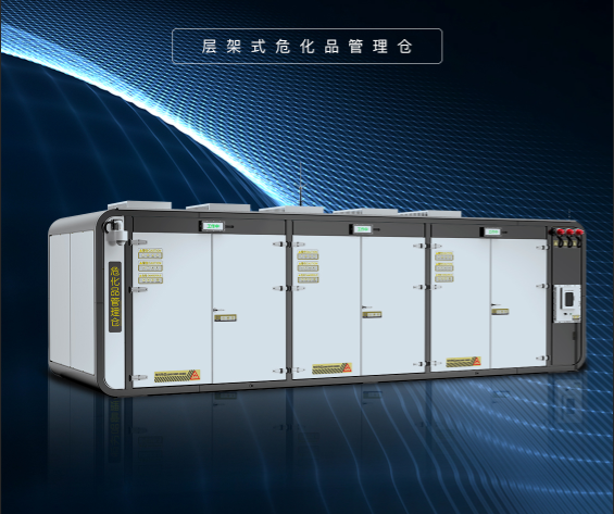 奇怪了，幾箱酒精也需要專用的?；反鎯駟幔?>
                        </a>
                        <div   id=