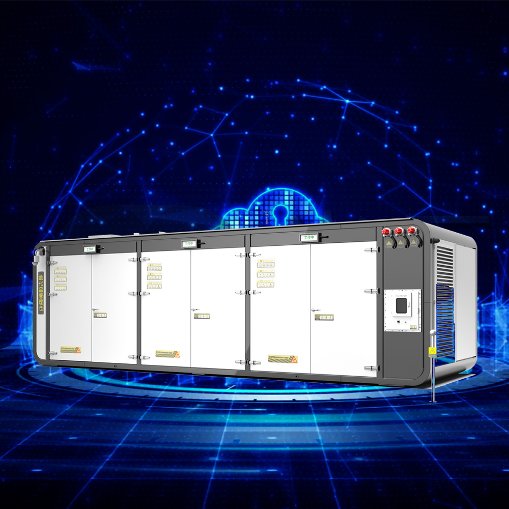 德瀾仕?；穬Υ婀瘢瑪?shù)字化報警系統(tǒng)