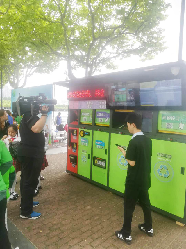 5f8f3173-f466-4553-b9fc-155bda28e5e3.jpg 上海垃圾分類場景.jpg