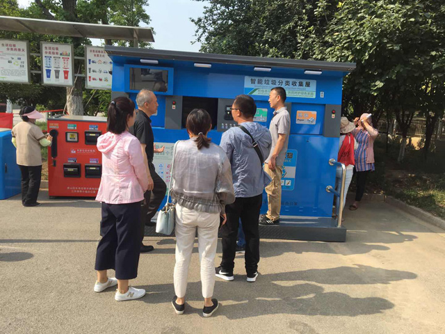 7088e67b-f964-4203-822e-c5fb7346279e.jpg 徐州垃圾房案例.jpg