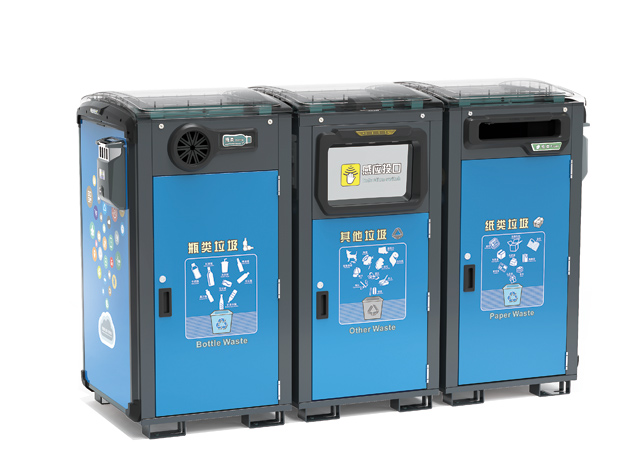 a4fe362b-00aa-45e5-b1c7-2ca20bc71ef8.jpg 智能壓縮型果皮箱.jpg