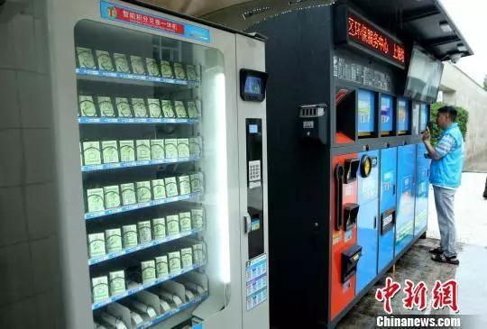 上海智能垃圾箱 上海智能垃圾箱