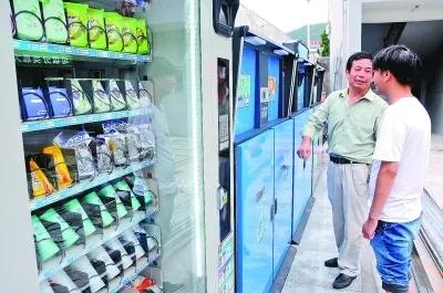 湖北十堰智能垃圾桶 湖北十堰智能垃圾桶