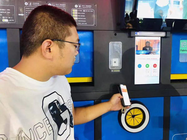 德瀾仕智能垃圾箱 德瀾仕智能垃圾箱