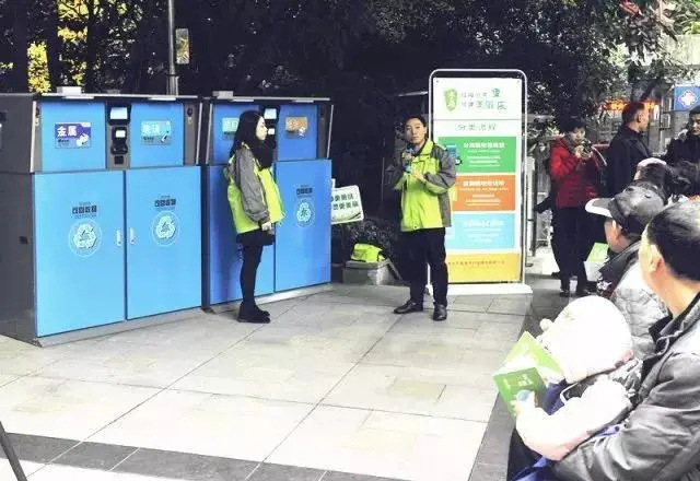 德瀾仕社區(qū)垃圾分類(lèi).jpg