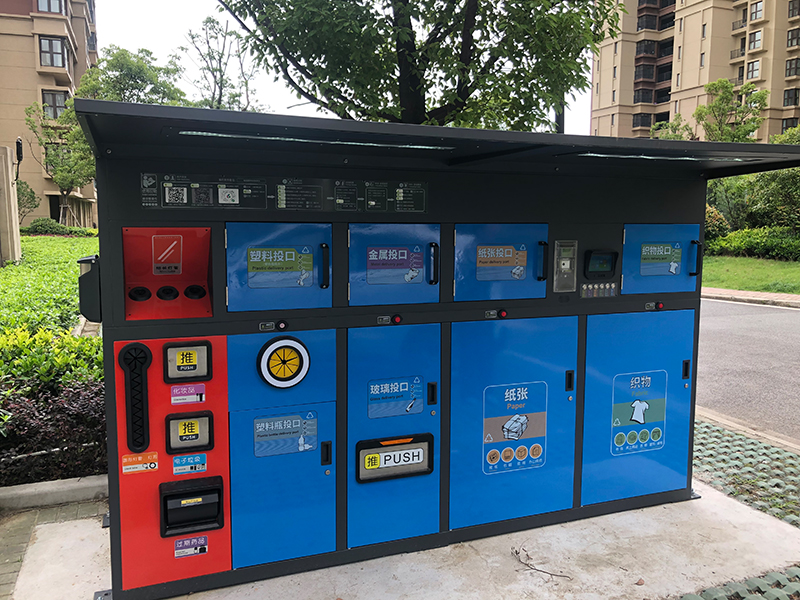 無(wú)錫智能垃圾分類案例 無(wú)錫智能垃圾分類案例
