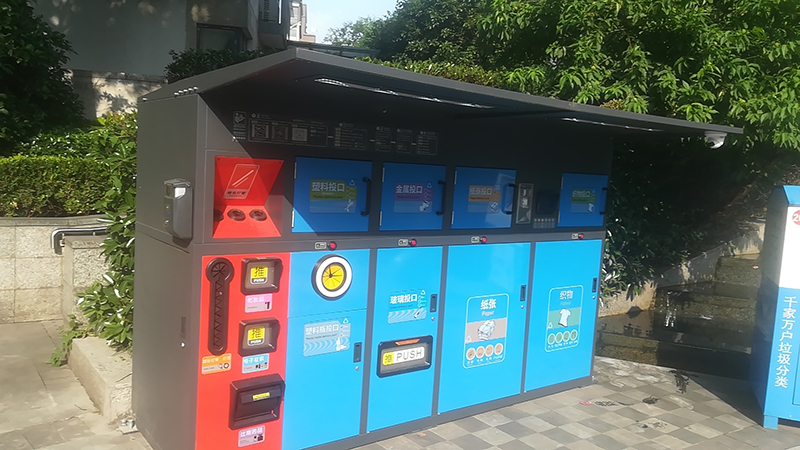 無(wú)錫垃圾分類桶 無(wú)錫垃圾分類桶