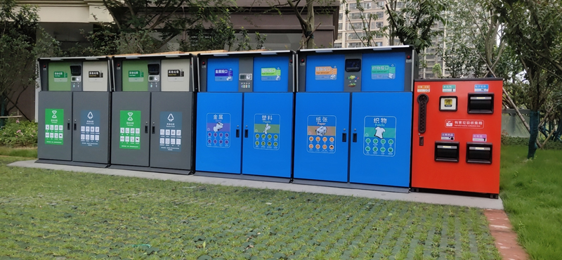 湖北荊門(mén)智能垃圾箱.jpg
