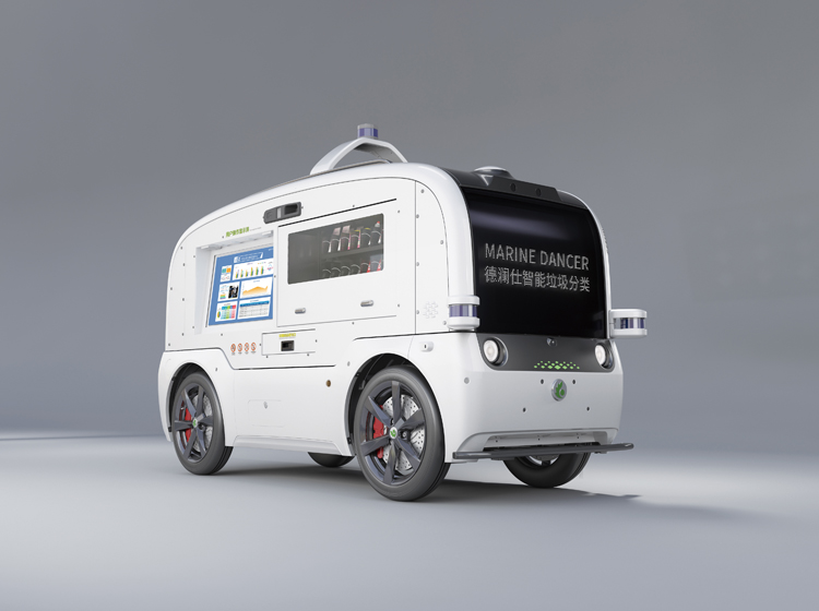 第21屆中國(guó)環(huán)博會(huì)AI智能無人回收車 第21屆中國(guó)環(huán)博會(huì)AI智能無人回收車