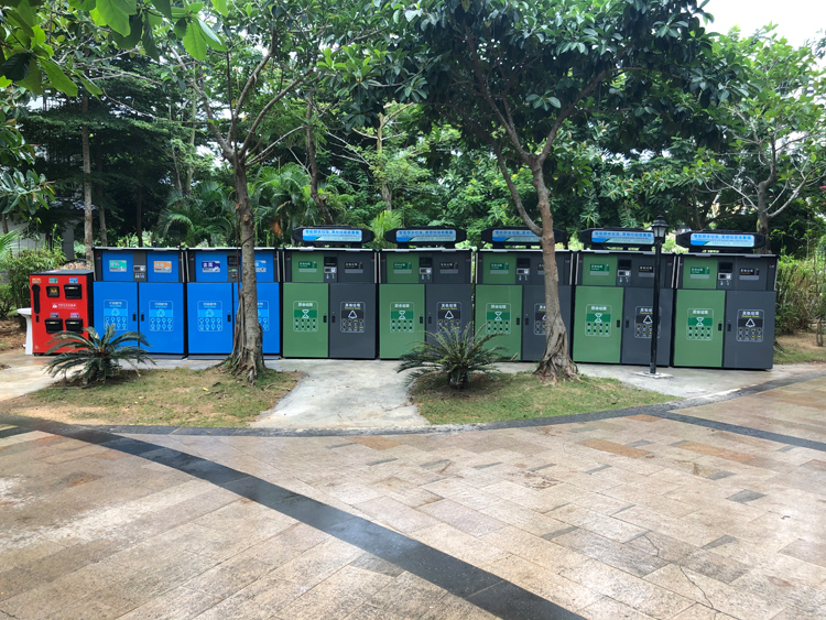 三亞智慧垃圾分類(lèi)平臺(tái) 三亞智慧垃圾分類(lèi)平臺(tái)