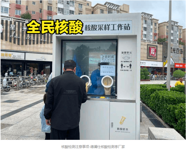 微信截圖_20221026093535.png 微信截圖_20221026093535.png